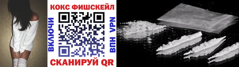Купить Гашиш  COCAIN  Галлюциногенные грибы  МАРИХУАНА  МЕФ  АМФЕТАМИН  Верея