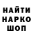 Метадон VHQ Justin Hoffeditz