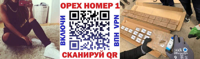 Купить где  Верея  Cocaine 98% 