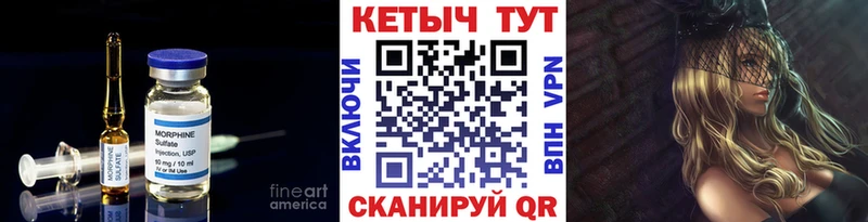 Купить  Верея  Кетамин ketamine 