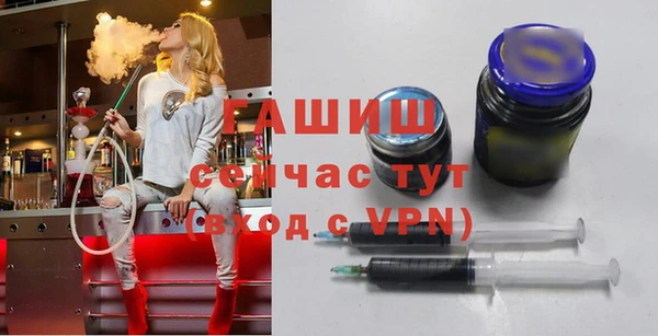 винт Верхний Тагил
