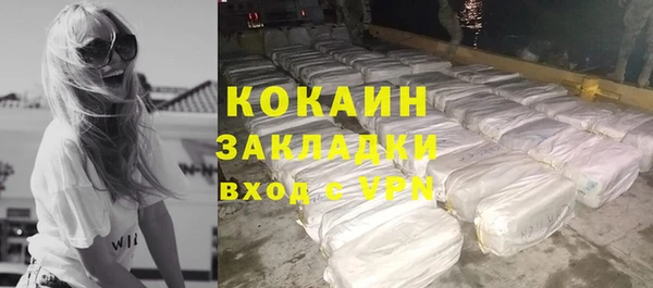 прущие крисы Верея