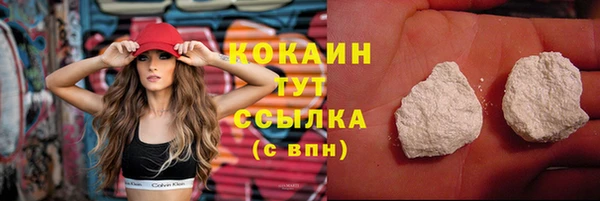 винт Верхний Тагил