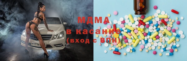 винт Верхний Тагил