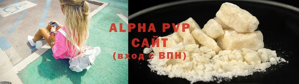 винт Верхний Тагил
