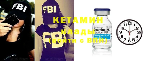 прущие крисы Верея