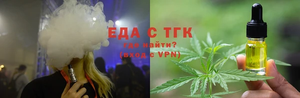 прущие крисы Верея