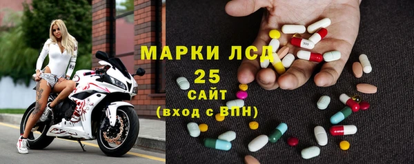 прущие крисы Верея
