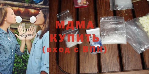 винт Верхний Тагил