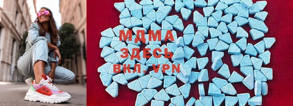 винт Верхний Тагил