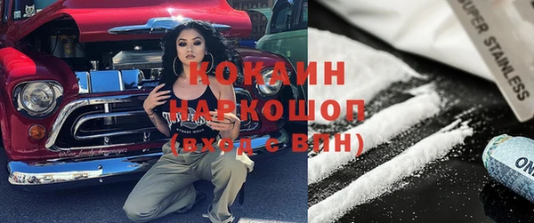 винт Верхний Тагил