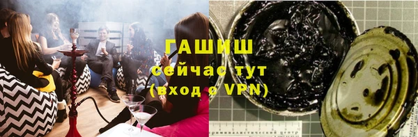 винт Верхний Тагил