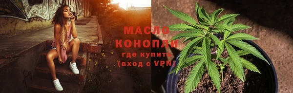 винт Верхний Тагил