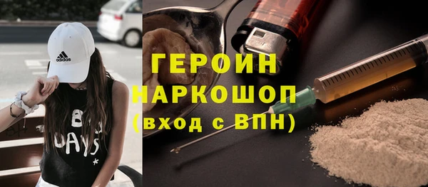 винт Верхний Тагил
